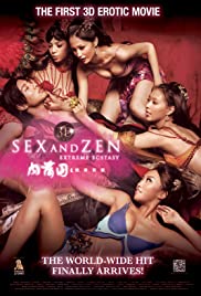 ดูหนังออนไลน์ Sex and Zen 3D (2011) ตำรารักทะลุจอ