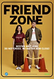 ดูหนังออนไลน์ Friend Zone (2019) ระวัง..สิ้นสุดทางเพื่อน