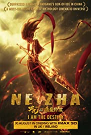 ดูหนังออนไลน์ Ne Zha (2019) นาจา