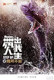ดูหนังออนไลน์ Step Up 6 Year of the Dance (2019) สเต็ปโดนใจ หัวใจโดนเธอ 6