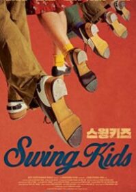 ดูหนังออนไลน์ Swing Kids (2018) ทีม 4 ทะยานฝัน