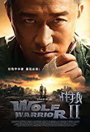 ดูหนังออนไลน์ Wolf Warrior 2 (2017) กองพันหมาป่า