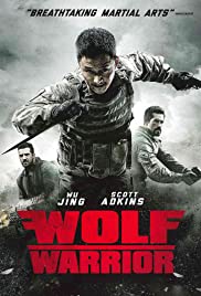 ดูหนังออนไลน์ Wolf Warrior (2015) วูฟวอริเออร์ ฝูงรบหมาป่า