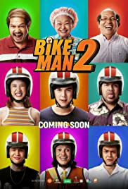 ดูหนังออนไลน์ Bikeman 2 (2019) ไบค์แมน 2