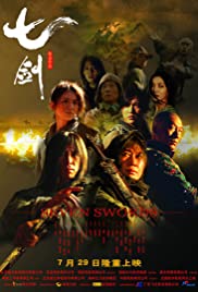 ดูหนังออนไลน์ Seven Swords (2005) 7 กระบี่เทวดา