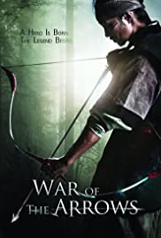 ดูหนังออนไลน์ War Of The Arrows (2011) สงครามธนูพิฆาต
