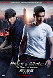 ดูหนังออนไลน์ Black White The Dawn of Justice (2014) คู่มหาประลัย ไวรัสล้างโลก