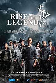 ดูหนังออนไลน์ Rise of the Legend (2014) หวงเฟยหง พยัคฆ์ผงาดวีรบุรุษกังฟู