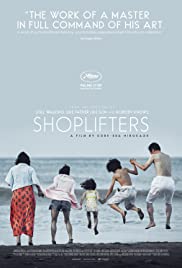 ดูหนังออนไลน์ Shoplifters (2018) ครอบครัวที่ลัก