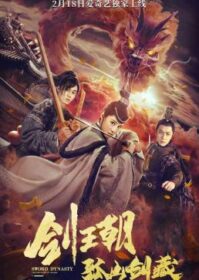 ดูหนังออนไลน์ Sword Dynasty Fantasy Masterwork (2020) กระบี่เจ้าบัลลังก์ ตอน วิชากระบี่ลับกูชาน