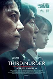 ดูหนังออนไลน์ The Third Murder (2017) กับดักฆาตรกรรมครั้งที่ 3