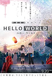 ดูหนังออนไลน์ Hello World (2019) เธอ.ฉัน.โลก.เรา