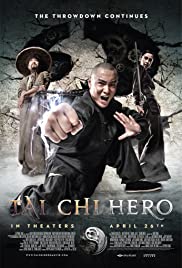 ดูหนังออนไลน์ Tai Chi Zero 2 (2012) ไทเก๊ก หมัดเล็กเหล็กตัน 2