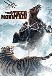 ดูหนังออนไลน์ The Taking of Tiger Mountain (2014) ยุทธการยึดผาพยัคฆ์