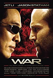 ดูหนังออนไลน์ War (Rogue Assassin) (2007) โหด ปะทะ เดือด