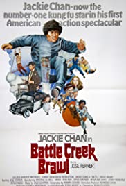 ดูหนังออนไลน์ Battle Creek Brawl (1980) ไอ้มังกรถล่มปฐพี