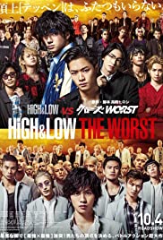 ดูหนังออนไลน์ High & Low The Worst (2019)