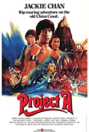 ดูหนังออนไลน์ Project A (1983) เอไกหว่า