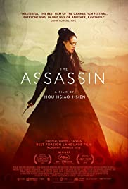 ดูหนังออนไลน์ The Assassin (2015) ประกาศิต หงส์สังหาร