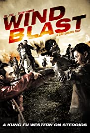 ดูหนังออนไลน์ Wind Blast (2010) กระหน่ำล่า คนดวลเดือด