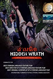 ดูหนังออนไลน์ Hidden Wrath (2015) อำมหิต