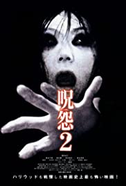ดูหนังออนไลน์ Ju on 2 (2003) ผี ดุ 2