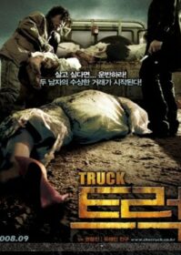 ดูหนังออนไลน์ The Truck (2013) ศพซ่อน…ซ้อนนรก