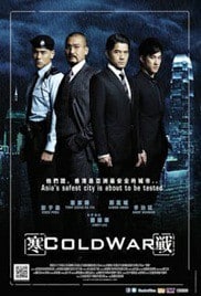 ดูหนังออนไลน์ Cold War (2012) 2 คมล่าถล่มเมือง