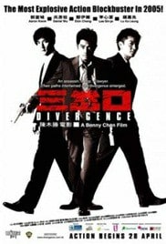 ดูหนังออนไลน์ Divergence (2005) โคตรคน 3 คม