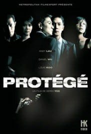 ดูหนังออนไลน์ Protege (2007) เกมคนเหนือคม