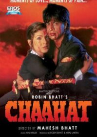 ดูหนังออนไลน์ Chaahat (1996) หัวใจรักฝังแค้น