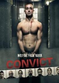 ดูหนังออนไลน์ Convict (2014) รอวันประหาร
