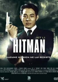 ดูหนังออนไลน์ Hitman (1998) ลงขันฆ่า ปราณีอยู่ที่ศูนย์