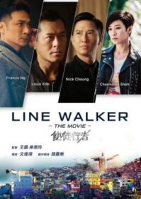 ดูหนังออนไลน์ Line Walker (2016) ล่าจารชน