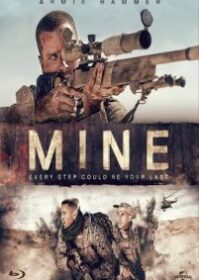 ดูหนังออนไลน์ Mine (2016) ฝ่านรกแดนทะเลทราย