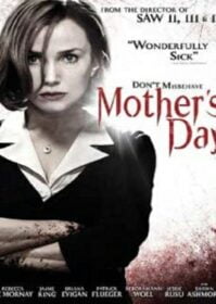 ดูหนังออนไลน์ Mother (2010) วัน(ที่)แม่…(แค่)อยากจะฆ่า