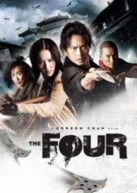 ดูหนังออนไลน์ The Four (2012) 4 มหากาฬพญายม