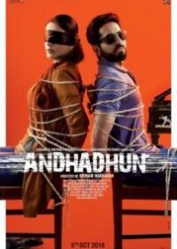ดูหนังออนไลน์ Andhadhun (2018) บทเพลงในโลกมืด