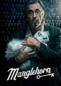 ดูหนังออนไลน์ Manglehorn (2014)
