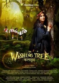 ดูหนังออนไลน์ The Wishing Tree (Kalpvriksh) (2017) ต้นไม้แห่งปรารถนา