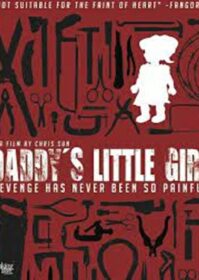 ดูหนังออนไลน์ Daddy’s Little Girl (2012) หลับให้สบายนะลูกพ่อ
