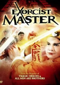 ดูหนังออนไลน์ Exorcist Master (1993) ดิบเกิดเป็นกัด