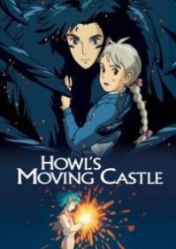 ดูหนังออนไลน์ Howl’s Moving Castle (2004) ปราสาทเวทมนตร์ของฮาวล์