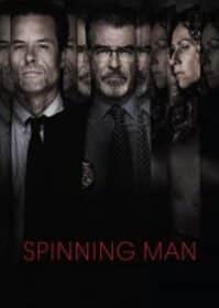 ดูหนังออนไลน์ Spinning Man (2018) คนหลอก ความจริงลวง