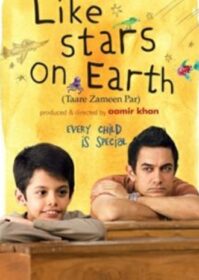 ดูหนังออนไลน์ Taare Zameen Par (2007) ดวงดาวเล็กๆ บนผืนโลก