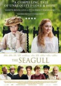 ดูหนังออนไลน์ The Seagull (2018)
