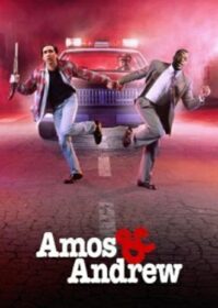 ดูหนังออนไลน์ Amos & Andrew (1993) ไล่ล่าอลเวง