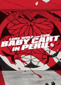 ดูหนังออนไลน์ Lone Wolf and Cub Baby Cart in Peril (1972) ซามูไรพ่อลูกอ่อน 4