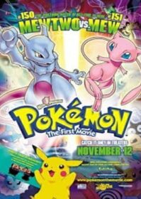 ดูหนังออนไลน์ Pokemon The Movie 1 (1998) โปเกมอน เดอะมูฟวี่ 1 ความแค้นของมิวทู