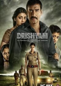 ดูหนังออนไลน์ Drishyam (2015) ภาพลวง